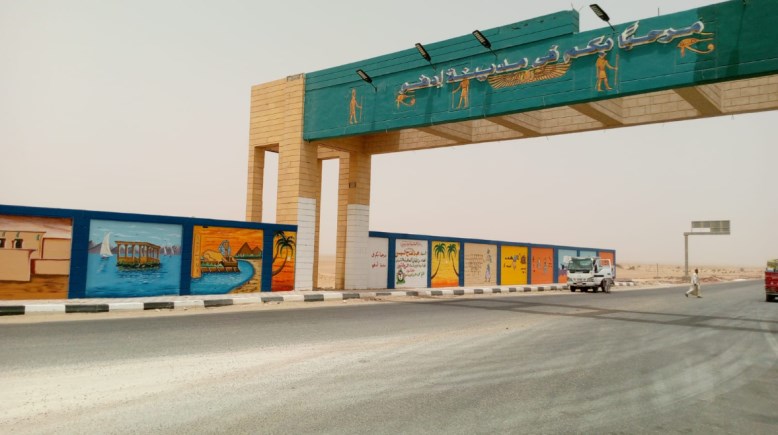بالجهود الذاتية لقبائل الأشراف والجعافرة محافظ أسوان ..  يفتتح تطور مدخل ادفو على الطريق الصحراوى 