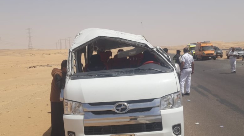السيارة بعد الحادث