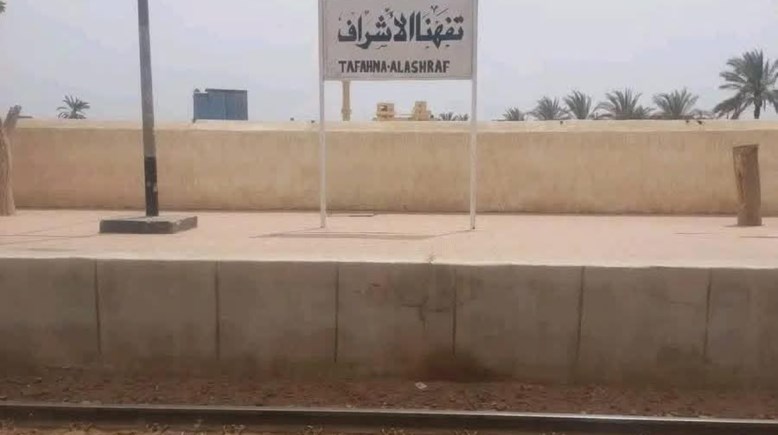 ارشيفية