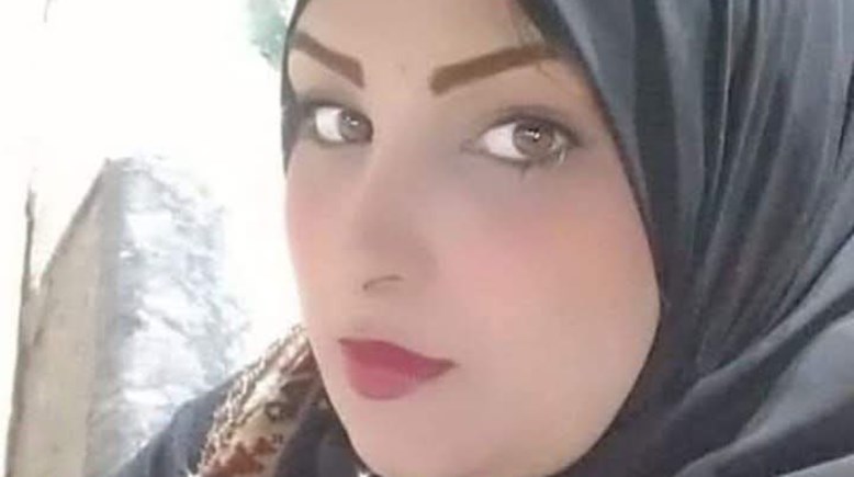 ربة المنزل الضحية
