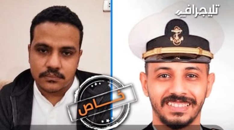 المهندس المختطف