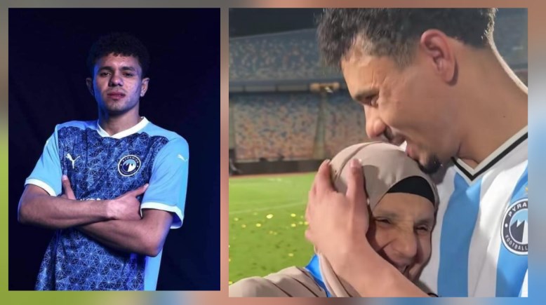 اللاعب زلاكة ووالدته