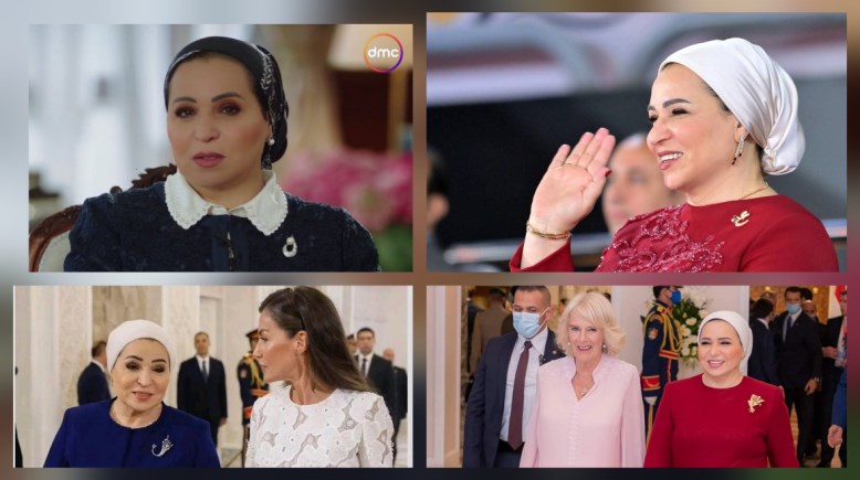 إطلالات السيدة انتصار السيسي 