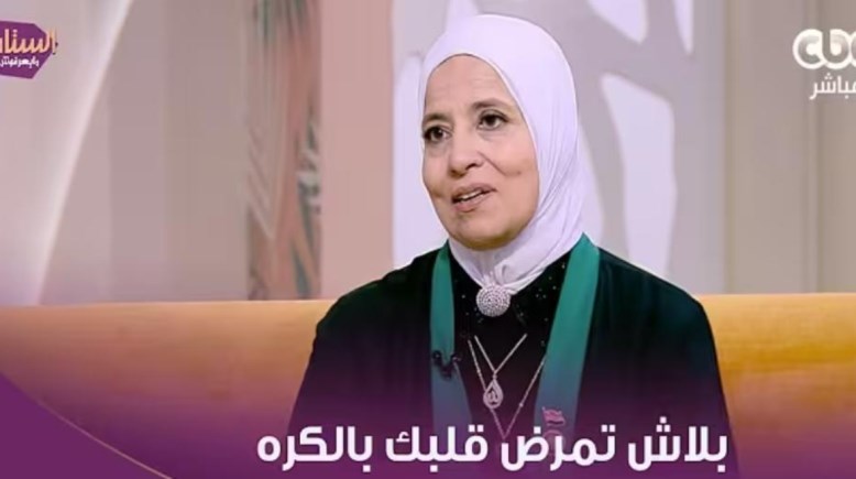 الدكتورة وفاء عبد السلام