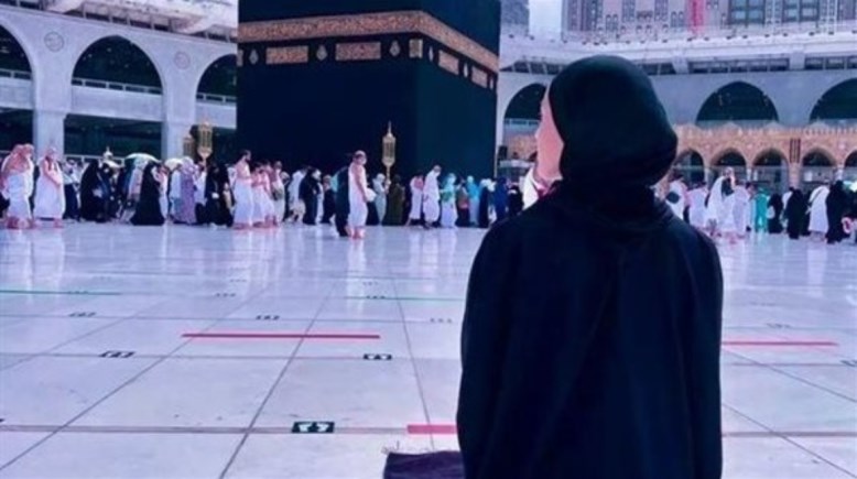 المرأة في مناسك الحج 