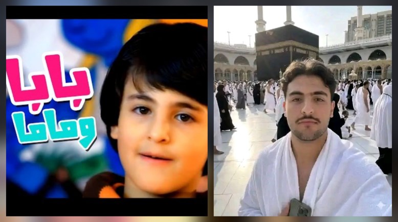 رأفت عواد نجم قناة كراميش للأطفال