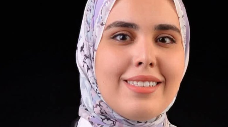 صورة الضحية