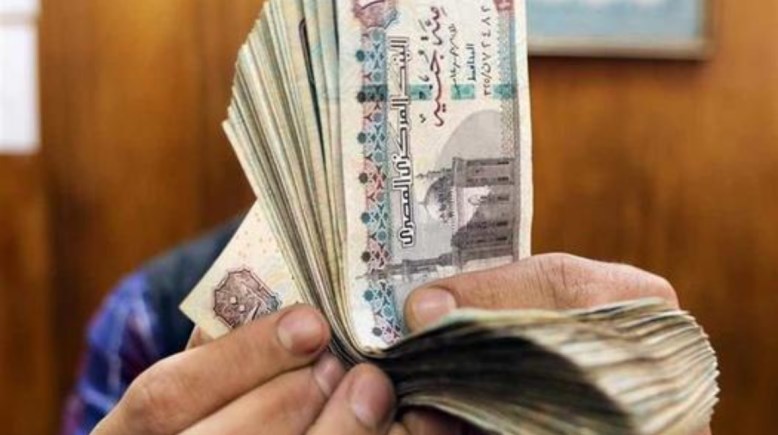 هل المعاشات هتنزل قبل العيد 2026