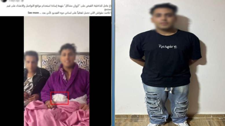 كروان مشاكل