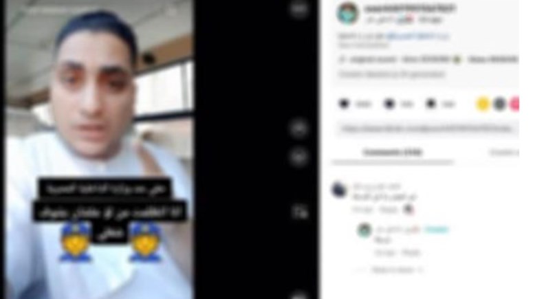 جانب من الواقعة