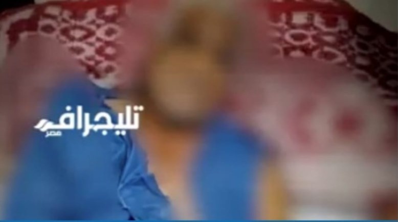 المجني عليه