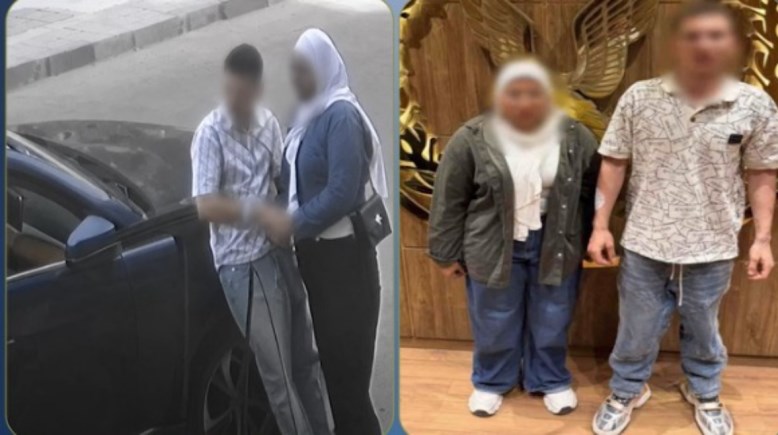 المتهمان