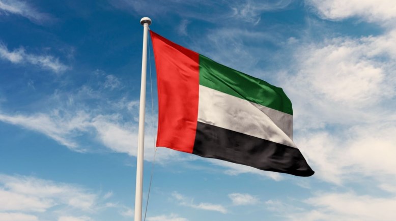 علم الإمارات
