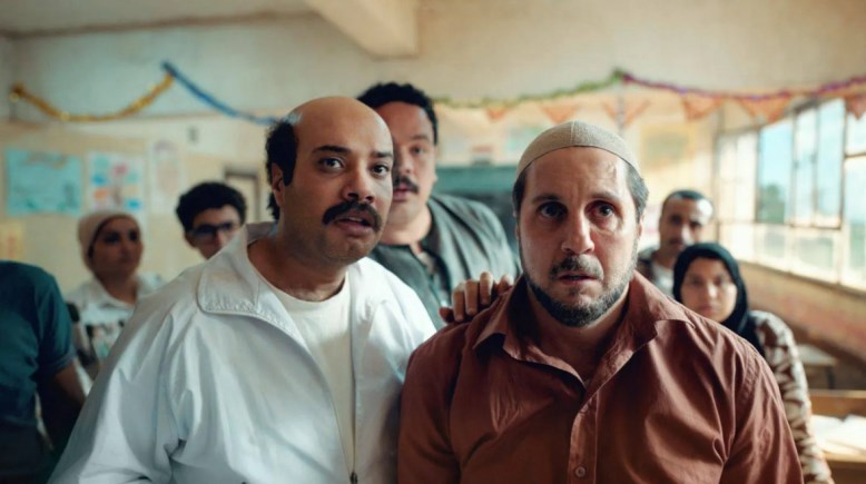 مشهد من فيلم برشامة