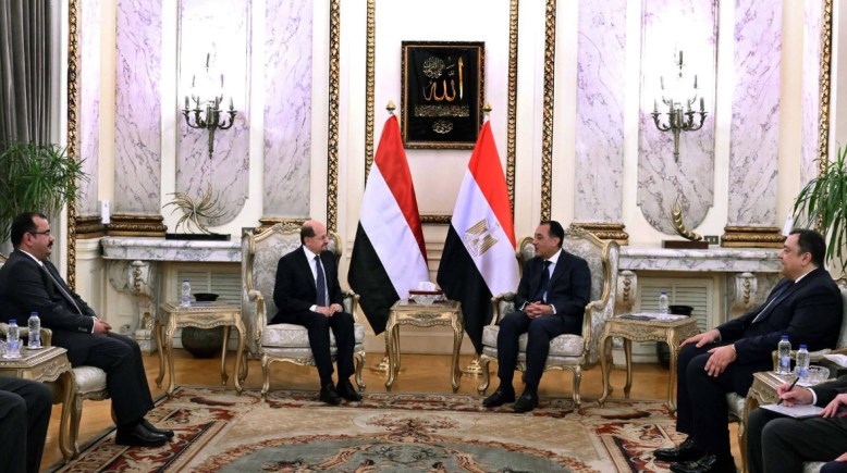 صورة الاجتماع