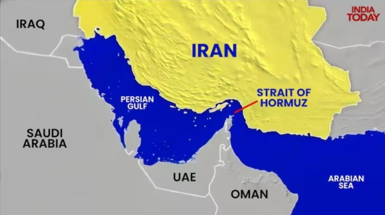مضيق هرمز ـ أرشيفية