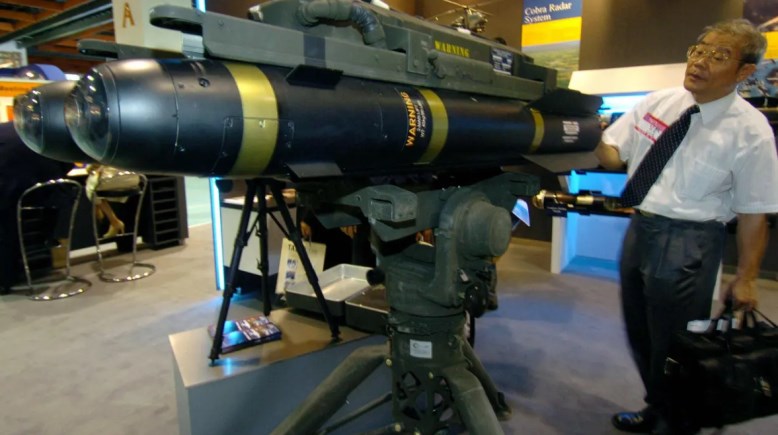 الصاروخ الأمريكي AGM-114R9X