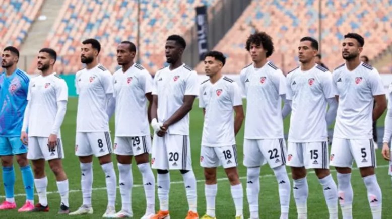 فريق بتروجيت