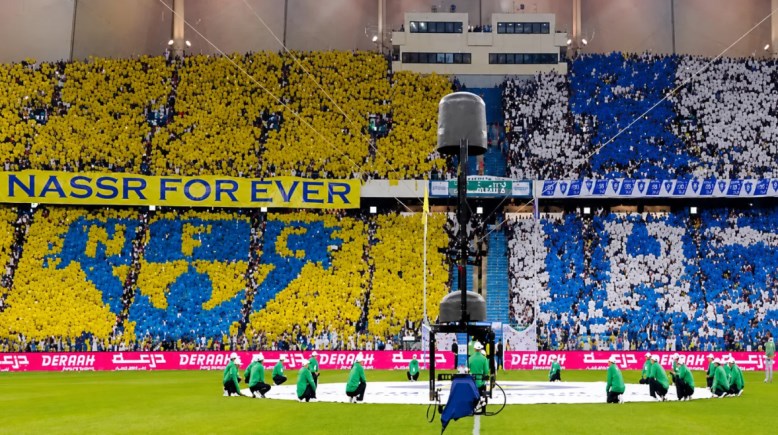 الهلال والنصر