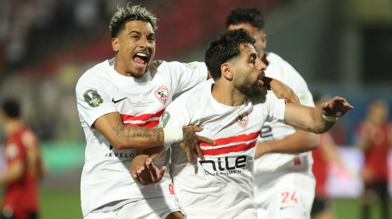 الزمالك