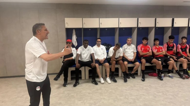 منتخب الناشئين