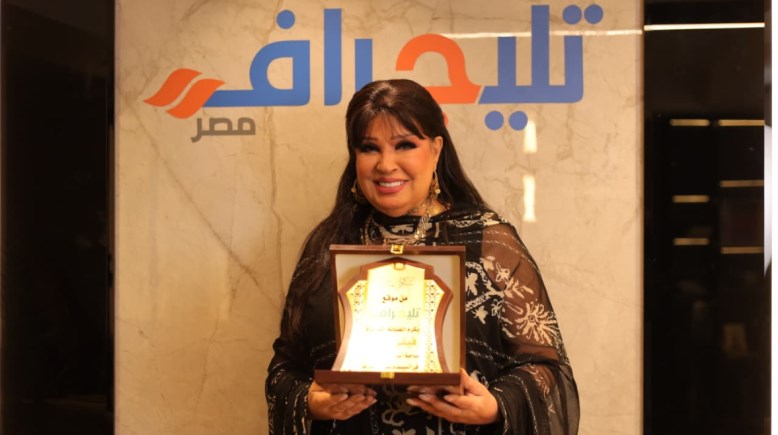 فيفي عبده 