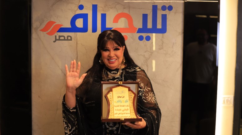 فيفي عبده