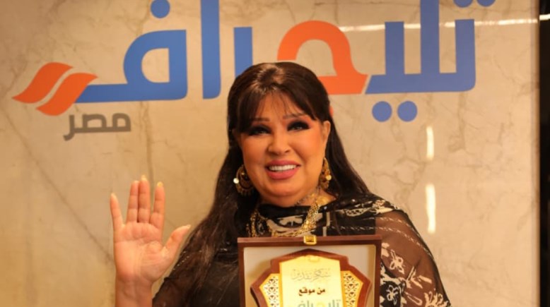 فيفي عبده
