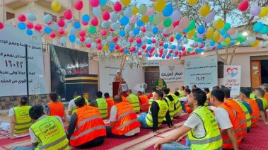رفع الوعي بخطورة التعاطي وإدمان المواد المخدرة