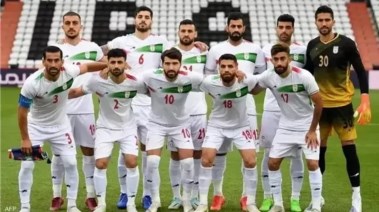 منتخب إيران