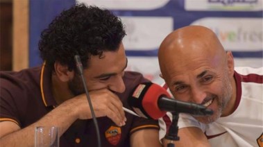 سبالتي وصلاح 