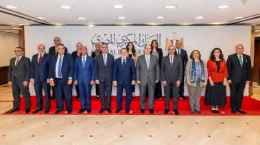بروتوكول تعاون بين البنك المركزي ووزارة التموين 