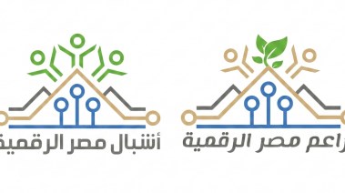 براعم وأشبال مصر الرقمية 