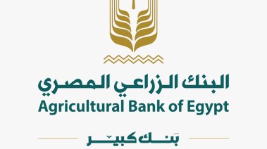 البنك الزراعي المصري