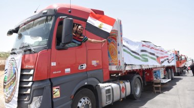 القافلة الإغاثية 