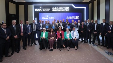 فريق عمل البنك الأهلي المصري