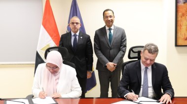 توقيع بروتوكول تعاون بين "إيتيدا" وصندوق تنمية الصادرات 