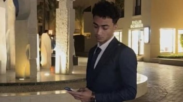 الطالب المتوفي