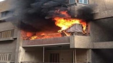 حريق شقة سكينة - أرشيفية