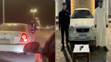 المتهمان