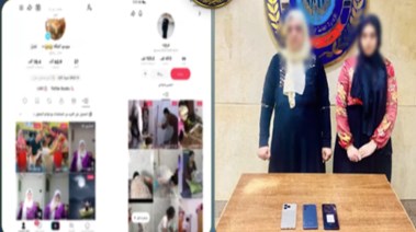 المتهمتان