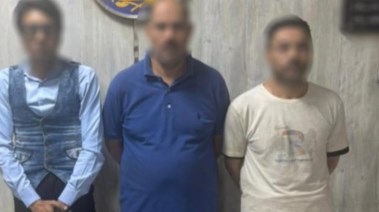 المتهمون 