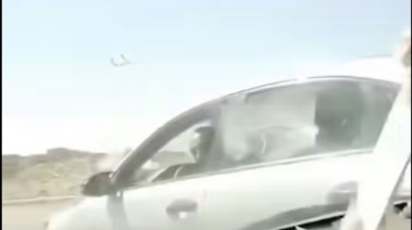 الشاب الظاهر بالفيديو