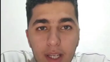 الطالب 