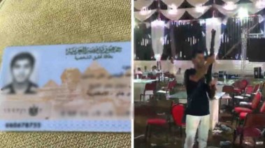 صورة من الحادث
