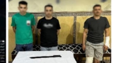 المتهمين