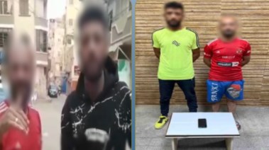 المتهمان