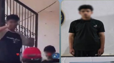 المتهم