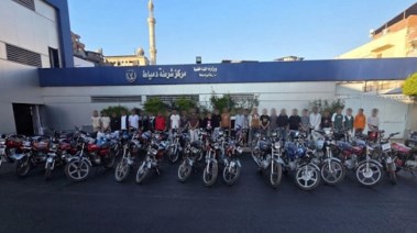 المتهمين