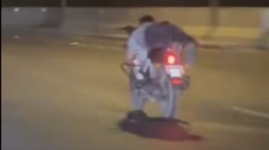 صورة من الفيديو المنشور